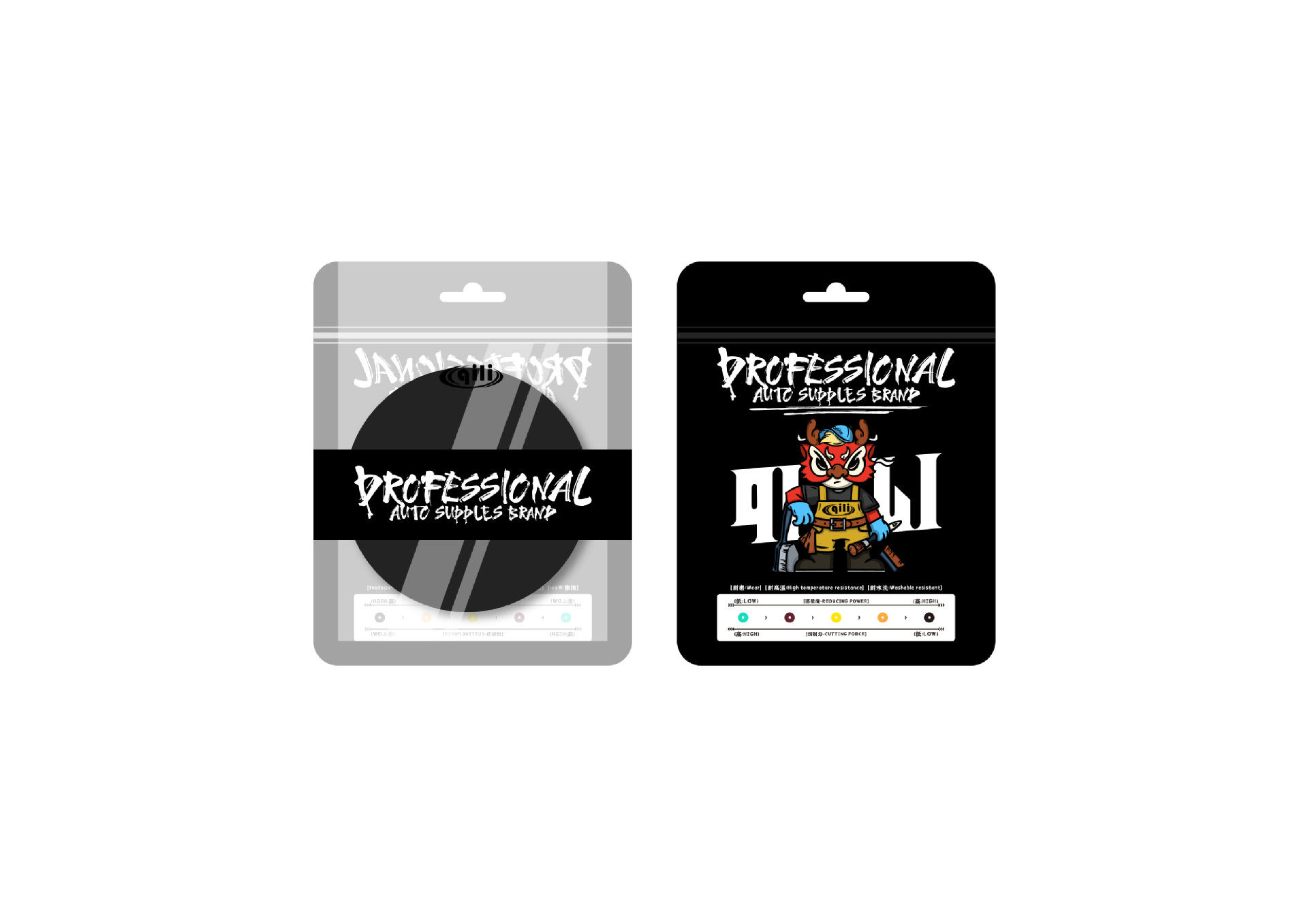Herramienta de adhesión de película de automóvil de su fuerza reparación de arañazos de pintura corrección de superficie de pintura placa esponja de dureza múltiple placa de pulido placa de lana image 10