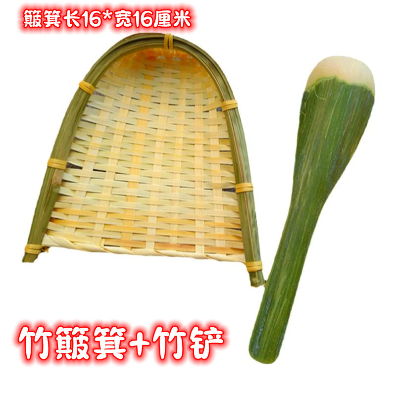 Bamboo dustpan + bamboo shovel ✓✓