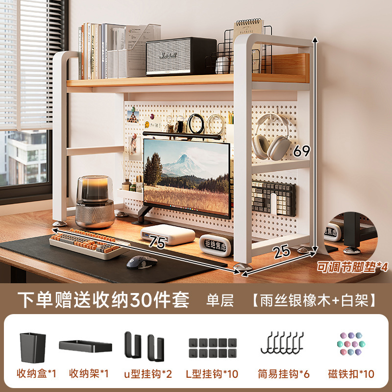 Estante de escritorio estante de escritorio estante de escritorio