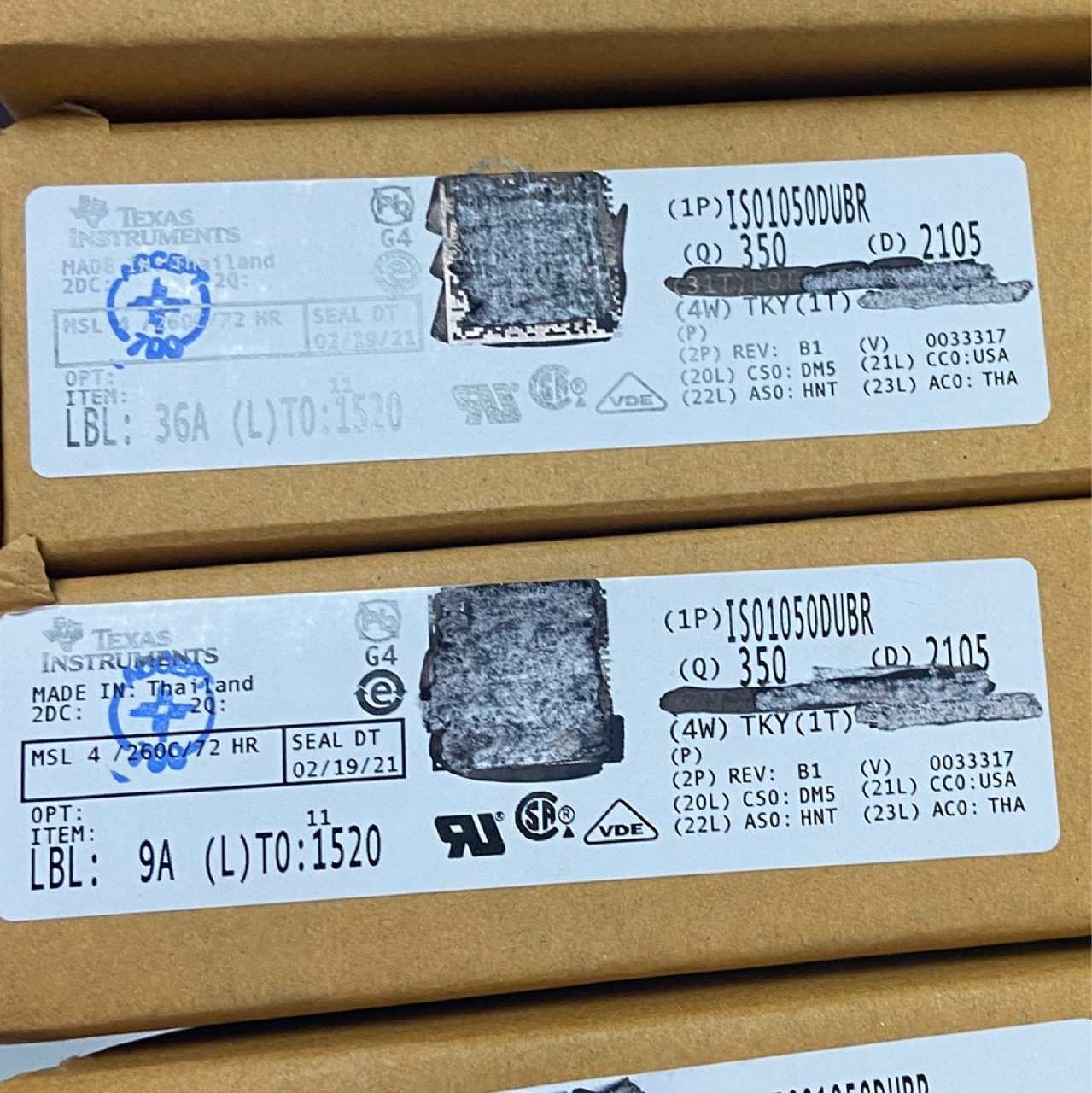 全新现货 MP4703 ZIP-12 功率MOS FET模块硅N沟道MOS型 欢迎咨询