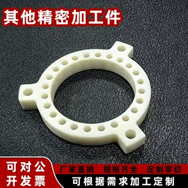 金属加工材;钽;坩埚