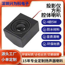 �����Z���P���ȴ�ʽ4&Omega;3W���ȔU�����u��ȫ�lǻ�w���ȏS�Ҷ���