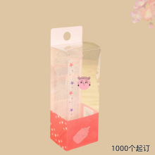 ���hʽ��͸��pvc�냺��ƿ���b���ۯBpet����ĸ����Ʒ���Ϻ�pp�ʺ�