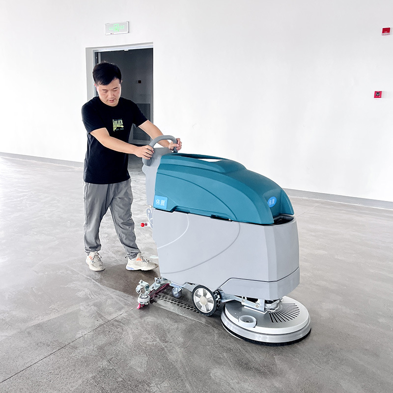 依晨H50洗地机商场工业工厂手推式吸拖一体扫地机商用车间拖地机