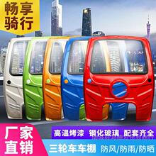 �Ӻ�늄���݆܇����܇������Ħ��܇����f�{���������ƿ܇����