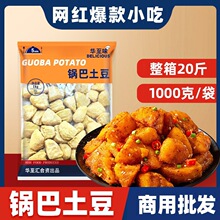 �W�tС��̨��ͬ��偰��������Ʒ��ըС�������K���������K