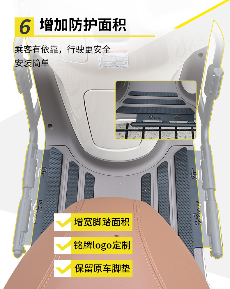 Suitable for Haojue Suzuki Lumi125 Bumper Front and Rear Exhaust Anti-Fall and Anti-Collision Guard Bar Modification Accessories