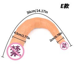 Double-headed dragon dildo extra long thick female les lesbian double-headed dildo dildo adult erotic sm sex products