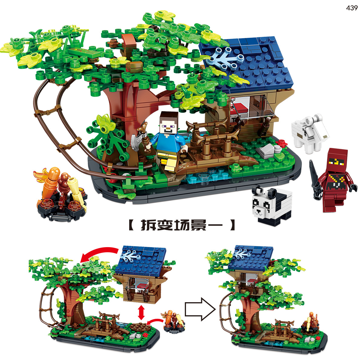 439 Demolition into a Tree House-Boxed -508 Granules