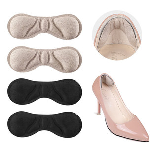 Sponge Heel Stickers for Men and Women, Invisible Anti-Wear, Anti-Pain, Anti-Falling High-Heeled Shoes Foot Protection Stickers, Thickened Invisible Heel Stickers