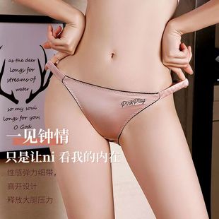 ��ϵŮʿ�ԸЃ�ѝ���z�������ǻ����o��͸����Ů���ٽz�ɐ۶�ѝ�^