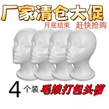 ë������ĭ�^ģ�����b��ë���yչʾ���^�̶���ģ���Ѓ���ģ��