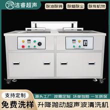 ���I�p�۳�����ϴ�C��������ȼ�͞Vо������ϴ�C�O�乤�S