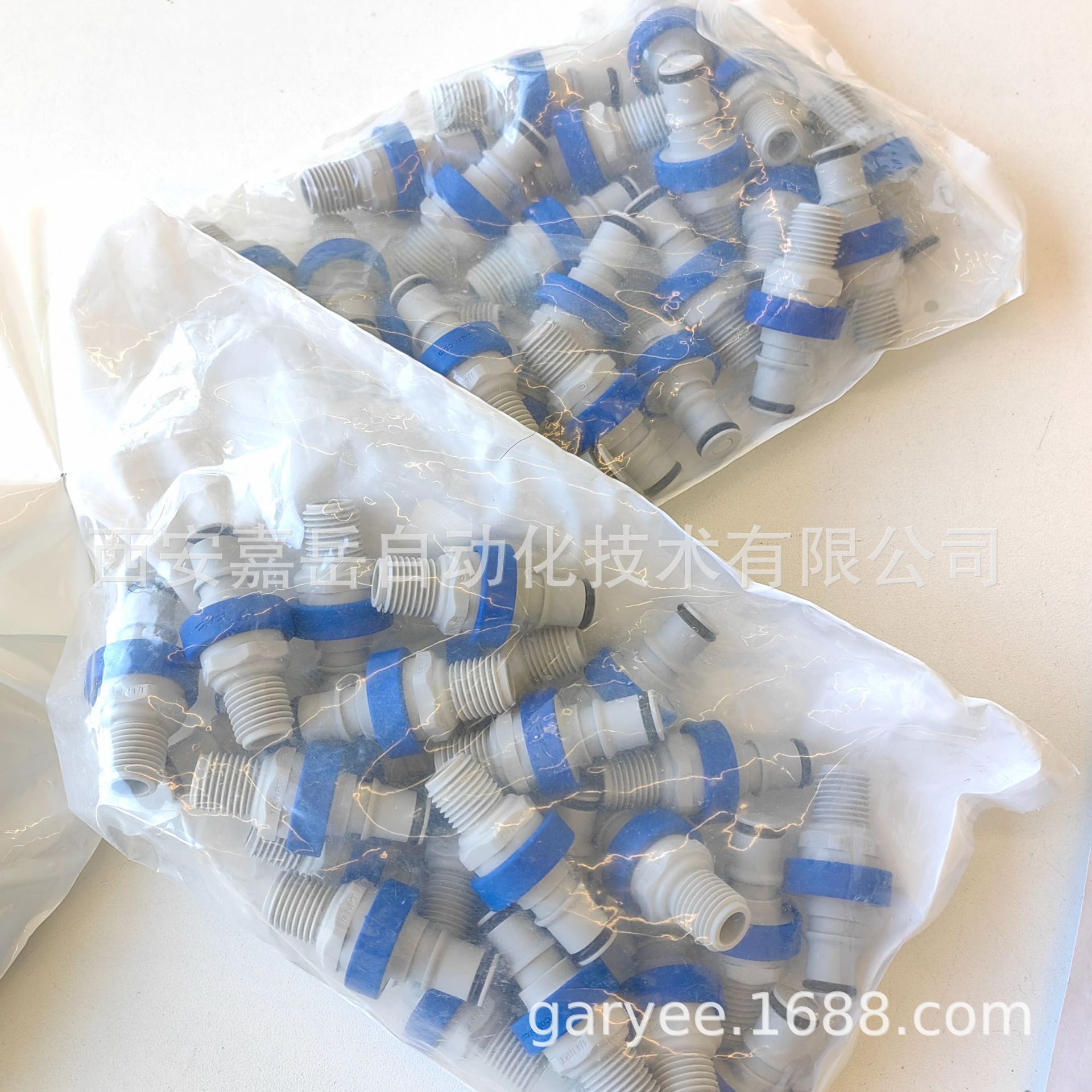 �ֻ���Ӧ����CPC NS4����©��ͷ CPC���Ͽ��ٽ�ͷ NS4D24004BLUE