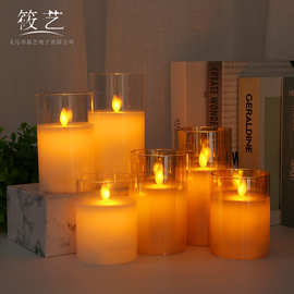 婚庆电子蜡烛灯玻璃摇摆火苗求婚表白音乐会烛光晚餐气氛布置道具