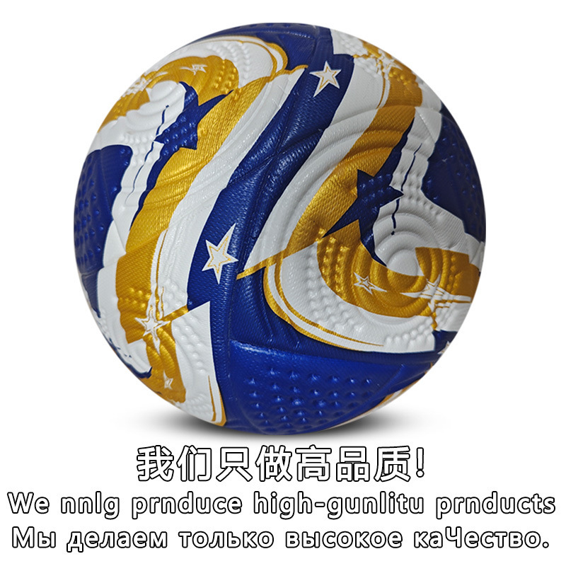 跨境足球5号球 2025世俱杯PU贴皮足球无缝热粘合户外运动football|undefined