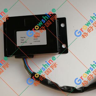 Ge Shi International Supplies Ec200B, Ec290B Type Machine Wiper Relay 14638900