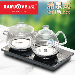 Jinzao H9 Black Fully Automatic Bottom-Loading Electric Kettle Constant Temperature Integrated Tea Table High Borosilicate Glass Kettle
