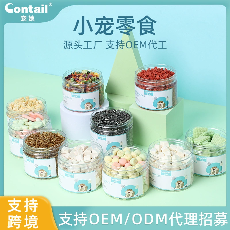 Пить ее хомяк еда Закуски лиофилизированный сыр Хлеб кукурузный червь Домашние животные ташолан закуски маленькие домашние животные зерна оптом