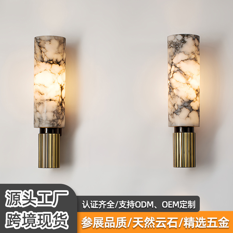 Minimalist Natural Marble Wall Lamp Spanish Marble Strip Full Copper Wall Light Indoor Villa Courtyard Hotel Room Minimalist Natural Marble Wall Lamp Spanish Marble Strip Full Copper Wall Light Indoor Villa Courtyard Hotel Room