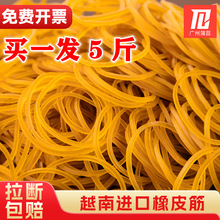 ����ţƤ���齺Ȧһ���Ըߵ�����ƤȦ�칫��ҵ�������