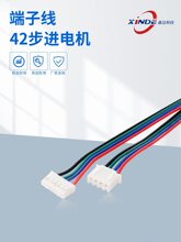 ���M늙C�侀XH2�c54 4P ���Ӿ�1���L6��4�������p�^��ɫ�ž�