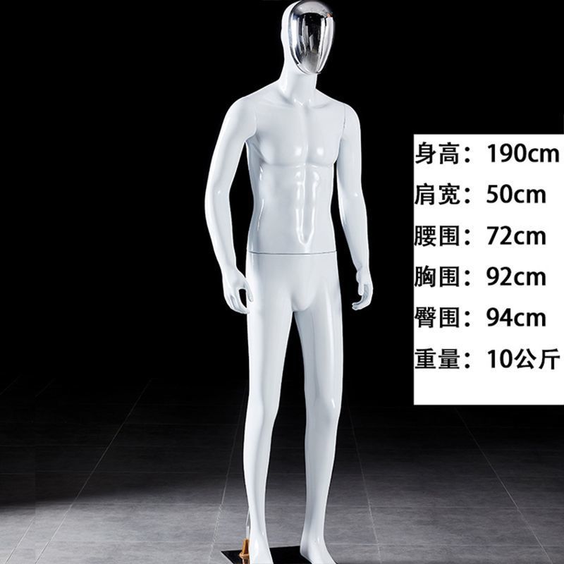 Modelo masculino accesorios cuerpo humano maniquí de plástico plataforma tienda de ropa masculina ventana de ropa disparar modelo de exhibición de ropa