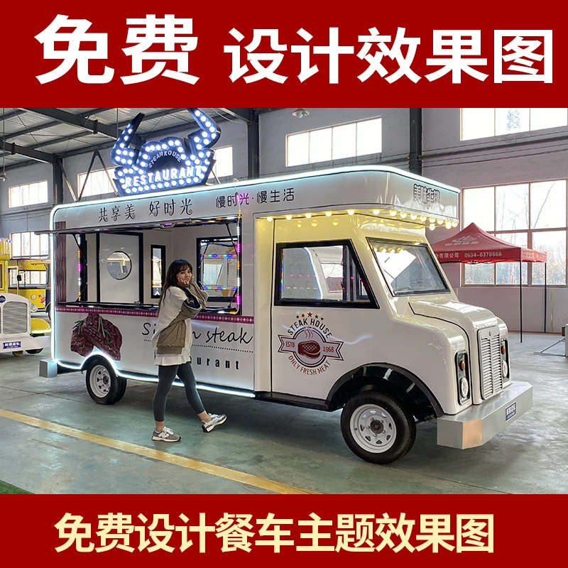 Канто вареная пряная машина для барбекю