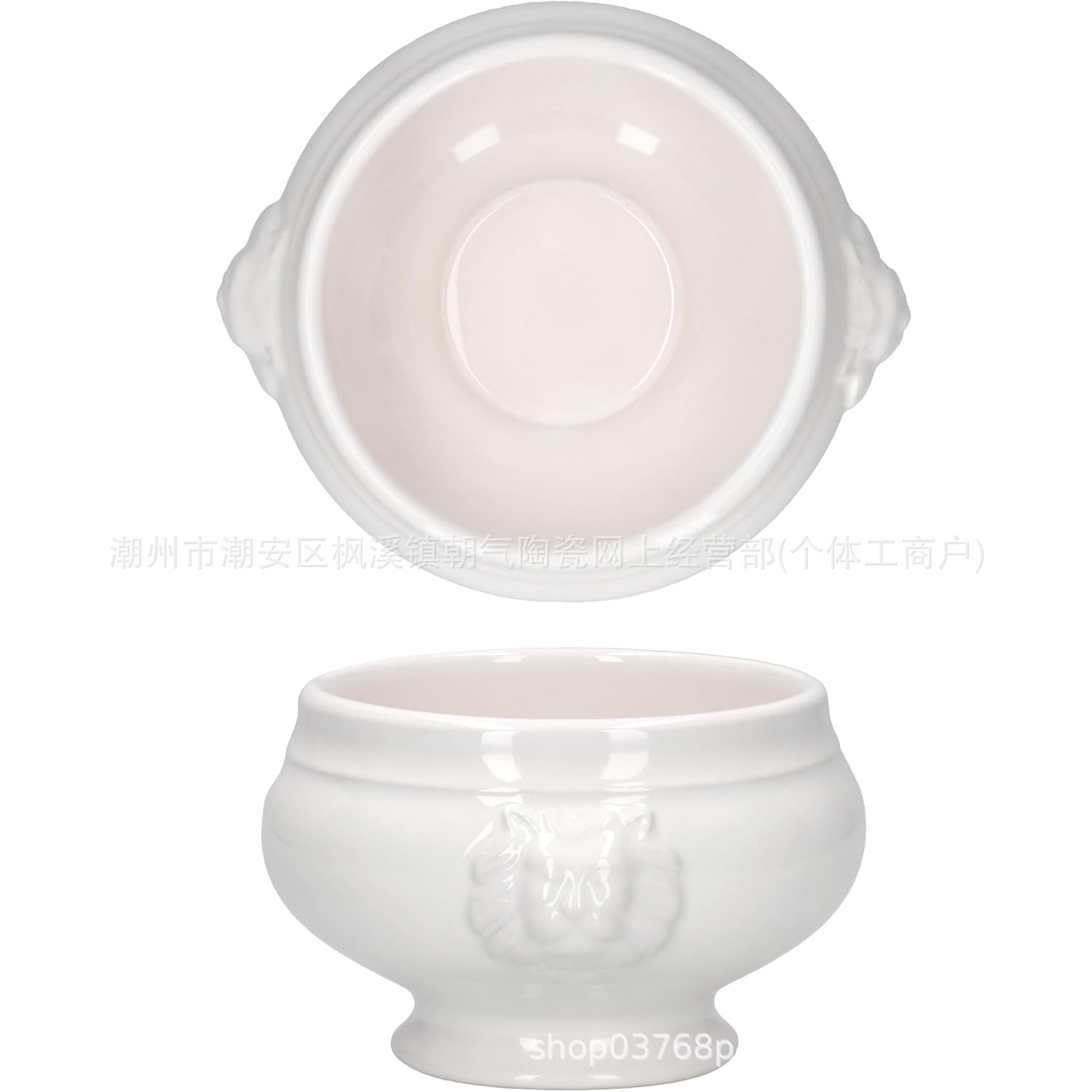 Tazón de Cerámica para Helado o Pudín, Multiusos, Antiadherente, Resistente a Altas Temperaturas, Apto para Horno y Microondas, Vajilla Especial para Postres