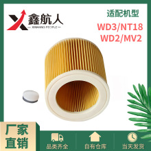 ���俭��WD3 NT18 20 38 1HEPA����WD2 MV2 3������������������