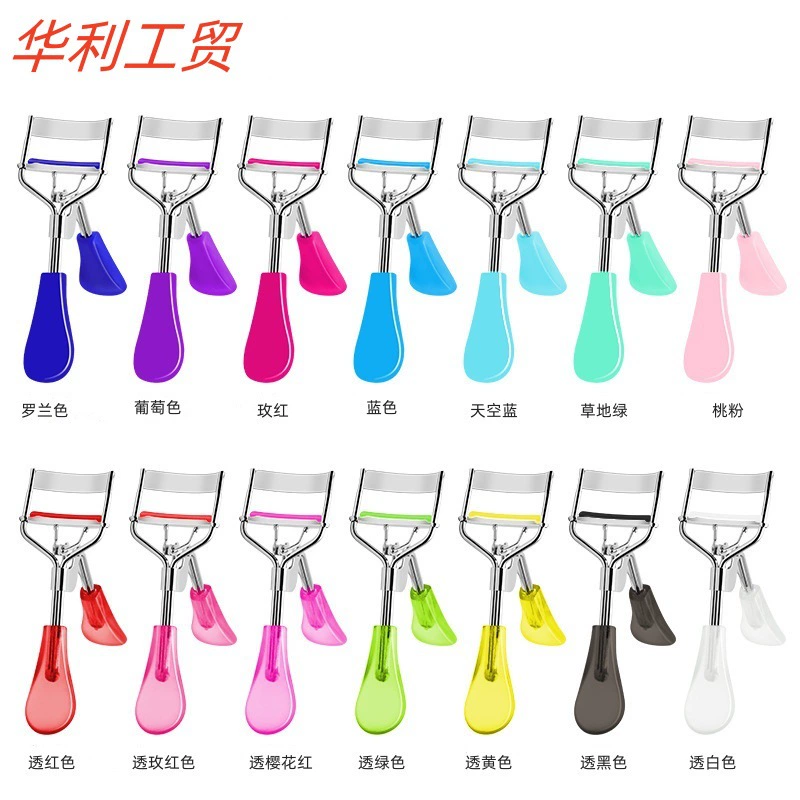 Широкогубцы для завивки ресниц A4 с полупрозрачной ручкой-«уткой», оптом от производителя из Янцзяна, с нескользящим покрытием и для нежной завивки.