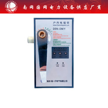 ��ȸ߉�DSN-DM늴��i����@ʾ �m���_�P��늙����íh�W��