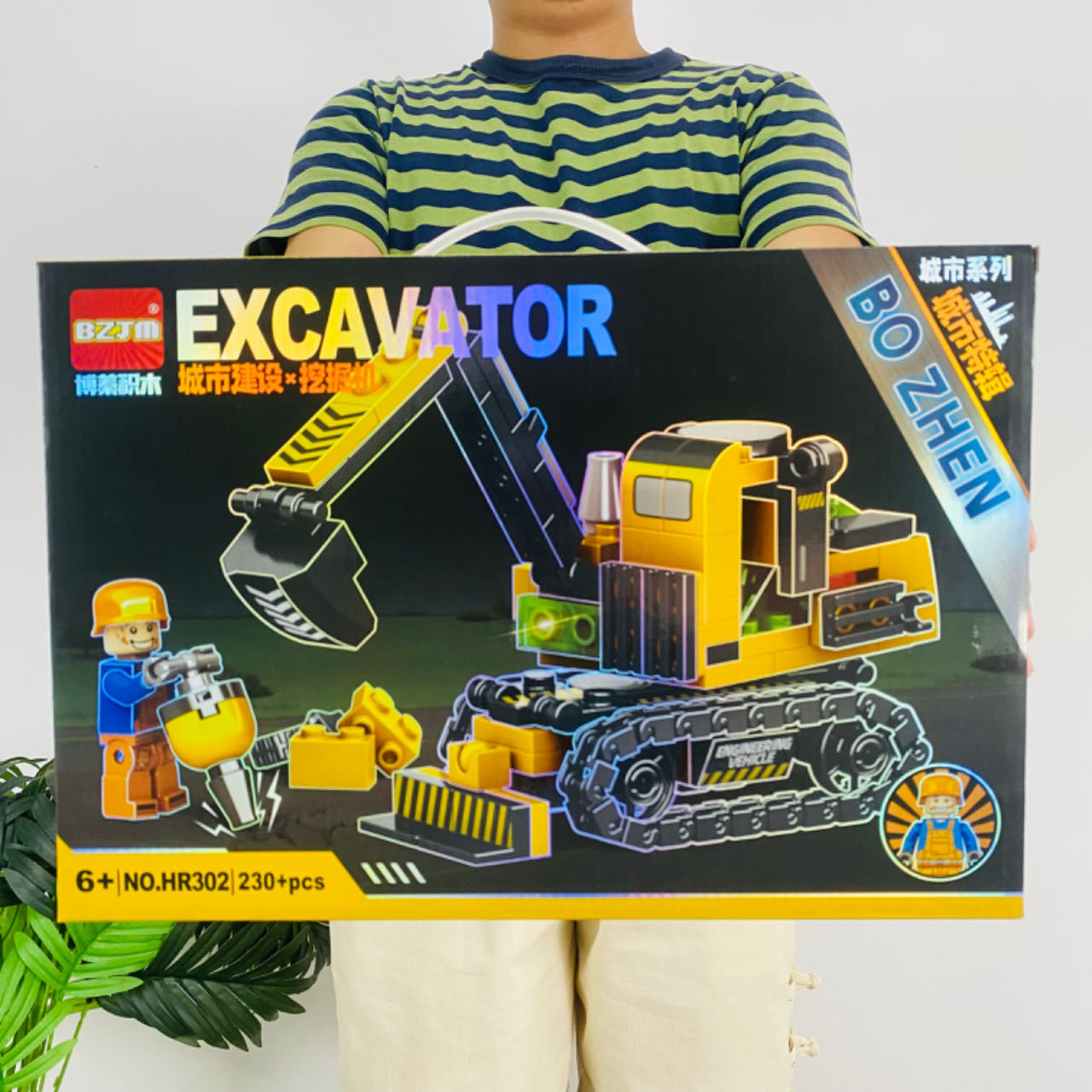 Grandes juguetes educativos para niños, bloques de construcción, compatibles con caja de regalo de Lego, partículas pequeñas, instituciones para niños, regalos al por mayor