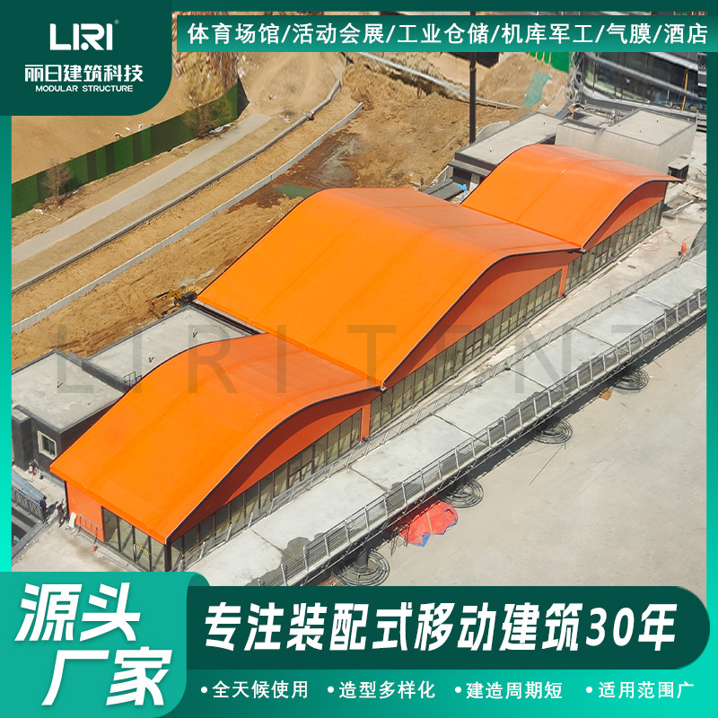 ����ƹ������� װ��ʽ�������� �񷿻����������Ͻ����