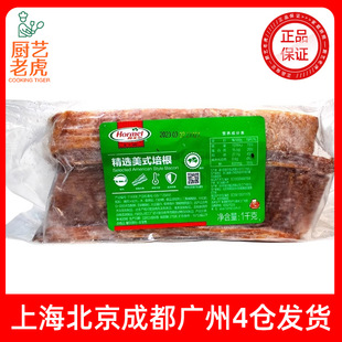 ���]���������x��ʽ���1kg ��ʽ�����Ƭ�����Νh�����_��ͼ���