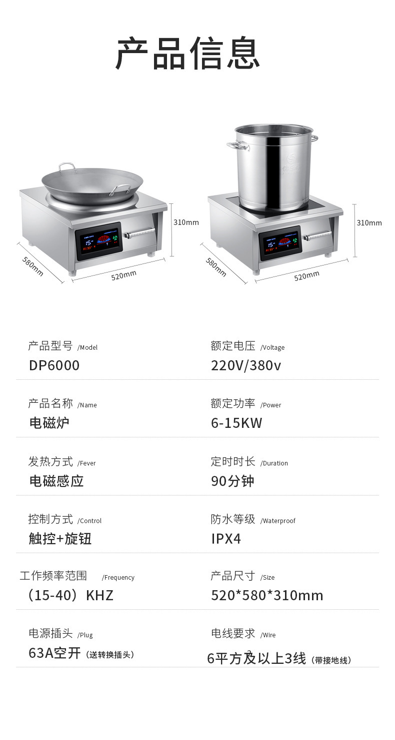 83锅炉_18.jpg