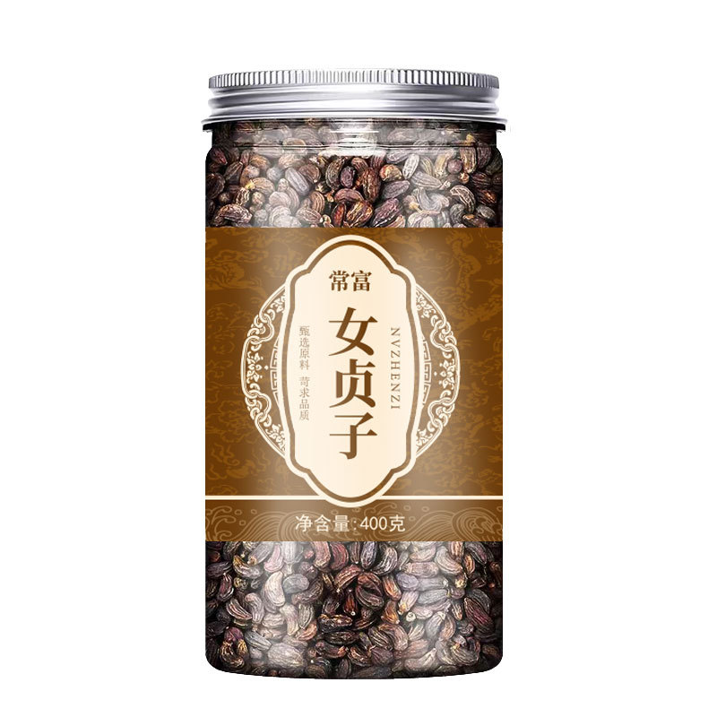 Nuzhenzi Rcong Rong Herbal Blend Dried Ligustrum Fruit and Cistanche Stem Traditional TCM Decoction Herb Bulk Weight preparation
