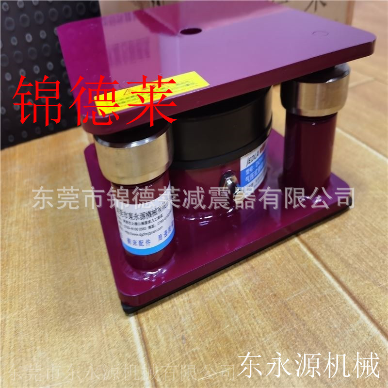 吸塑机避震器 二次元测量仪避震器找东永源