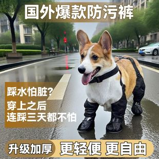 �羳������Ʒ�����Ь���K��Ь�ļ�ͨ�÷�ˮ��������Ь��GL