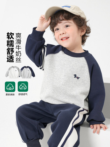 RightOu Boys' Milk-Silk Sweater Autumn Wear Kids' Clothing Children's & Baby Clothes Little Boys' Trendy Sports Tops for Fall