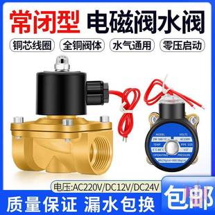 �yˮ�y��ӿ����y�y�ų��]늴��yv�~�yvˮ��ˮ�y�_�P�Mˮv