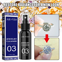 Jue Fish �錚����坍��  ��ϴ荽����S���坍�坍�����P����