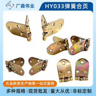 HY033���ɺ�� �F���q �����퓲������ �����q朼Ҿ�������