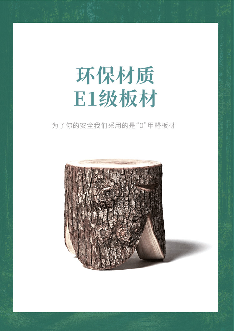 详情2_17.png