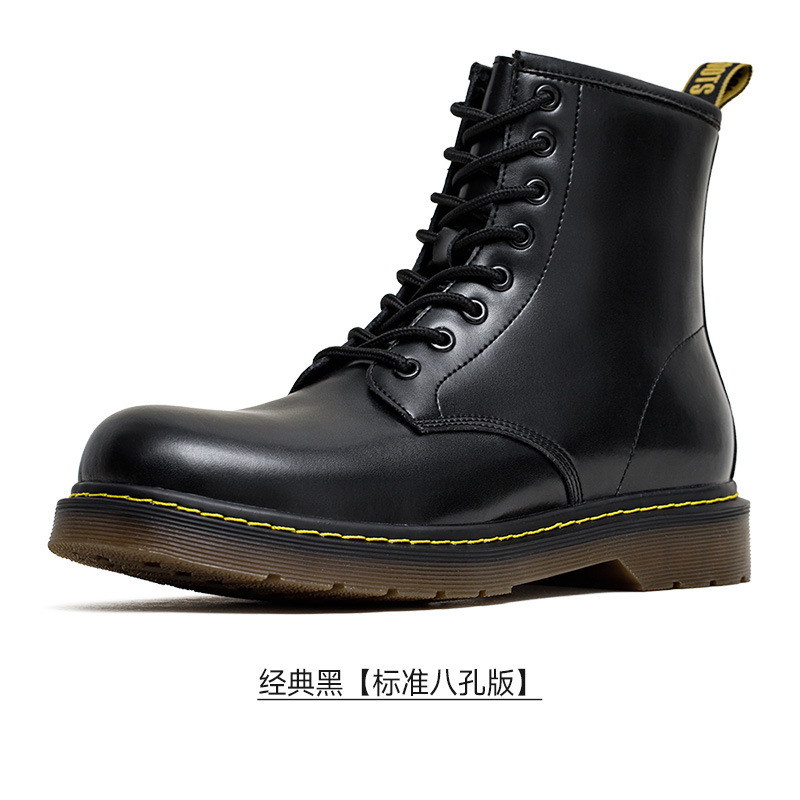 클래식 블랙 [표준 8홀 버전]