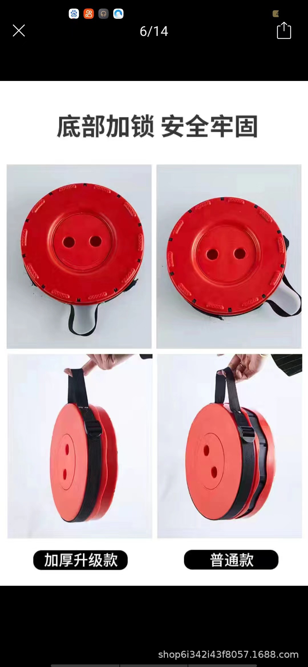 14a283f52ebab88dc4f9e9a9831d67