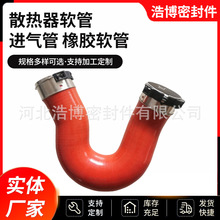 9065285082�����ڱ���������ѹ����ɢ����������ȴˮ�ܳ���ֱ��