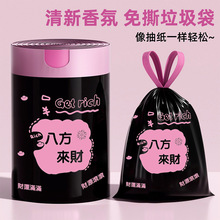 �˷���ؔ���������ӡ������N���������Ӻ���ֵ�����տ������