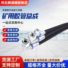 VҺ֧ܸ߉z 䓽zp@z KJR͵VҺ͹