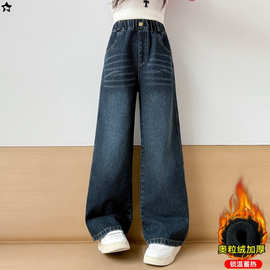 女童加绒裤子秋冬外穿2025新款中大童加厚直筒女孩加绒兰灰牛仔裤